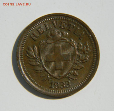 Швейцария 1 раппен 1933 г. до 14.07.22 - DSCN0766.JPG
