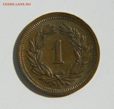Швейцария 1 раппен 1933 г. до 14.07.22 - DSCN0767.JPG