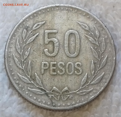 Колумбия 50 песо 1989 до 17 июля 22-00 мск - Колумбия 50 песо 1989 20220711_122959