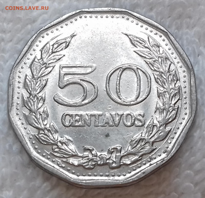 Колумбия 50 сентаво 1970 Сантандер до 17 июля 22-00 мск - Колумбия 50 сентаво 1970 20220628_124322