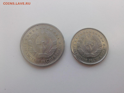 Узбекистан 10 20 тийин 1994 г. с точками до 22.oo мск 17.07. - IMG06072