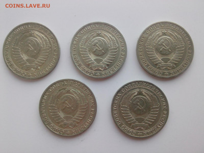 1 рубль 1990 год ФИКС до ухода в архив - IMG05978