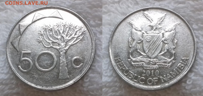 НАМИБИЯ 50 центов 2010 Алоэ до 17 июля 22-00 мск - НАМИБИЯ 50 центов 2010 20191226_1217