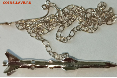 Интересуют водочные жетоны - ракета тгт