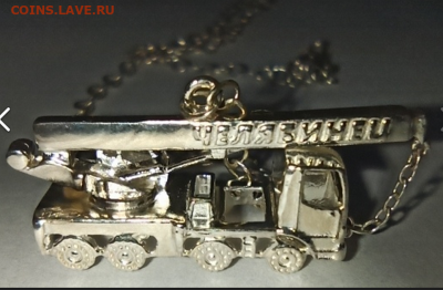 Интересуют водочные жетоны - челябинец