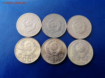 5 копеек 1928, 30, 31, 39, 46, 52. До 14.07. 22-00 - 5 копеек 2