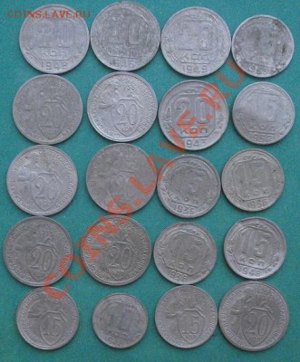 10,15,20 копеек.никель 21шт.Окончание:27.11.2011г в 22.00мск - PB240769.JPG