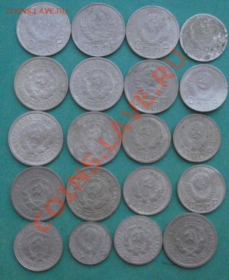 10,15,20 копеек.никель 21шт.Окончание:27.11.2011г в 22.00мск - PB240770.JPG
