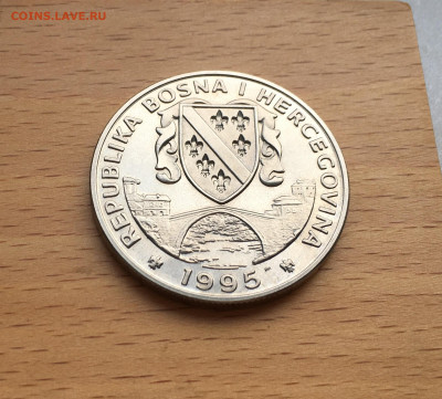 Крона Шайба Босния и Герцеговина 500 динаров 1995 Лошадь - IMG_9424.JPG