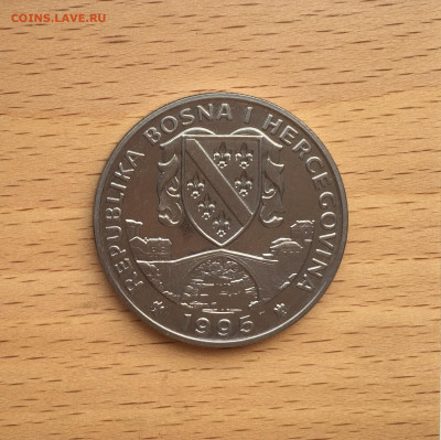 Крона Шайба Босния и Герцеговина 500 динаров 1995 Лошадь - IMG_9421.JPG