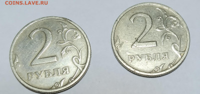 2 руб. 2003г. Оценка - Безымянный2
