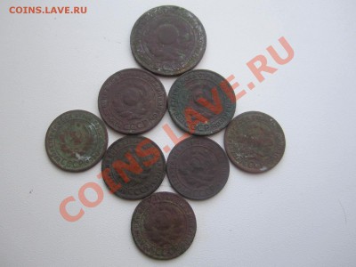 Советы-1924г-3к,2к,1к...до 27.11.11.в 22:00 мск - IMG_1948
