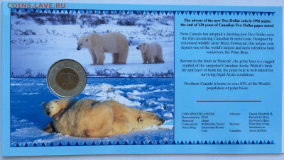 набор биметалл Канада 2 доллара 1996 бона 1986 медведь птица - IMG_9340.JPG