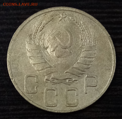 5 копеек 1937 НЕЧАСТЫЕ до 22.00 мск 17.07.2022 - 2