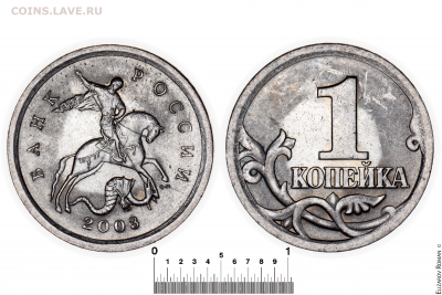 Фото редких монет Современной России - 22б(2шт.пара)_3.211Б