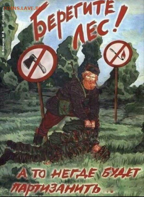 юмор - Мать вашу!