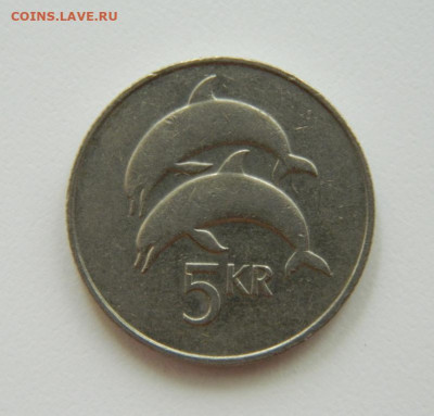 Исландия 5 крон 1981 г. (Фауна). до 18.07.22 - DSCN1284.JPG