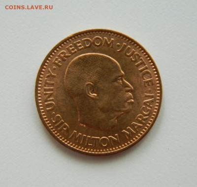 2 цента 1964 г.(Рыбы)  до 18.07.22 - DSCN1295.JPG