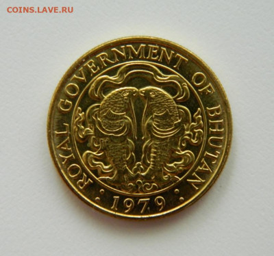 Бутан 25 чартум 1979 года (Карпы). до 18.07.22 - DSCN1267.JPG