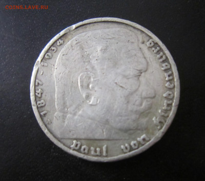 Германия 5 рейхсмарок 1936 (третий рейх) Гинденбург - IMG_0515.JPG
