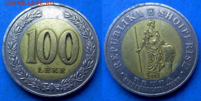 Албания - 100 леков 2000 года (БИМ) до 18.07 - Албания 100 леков, 2000