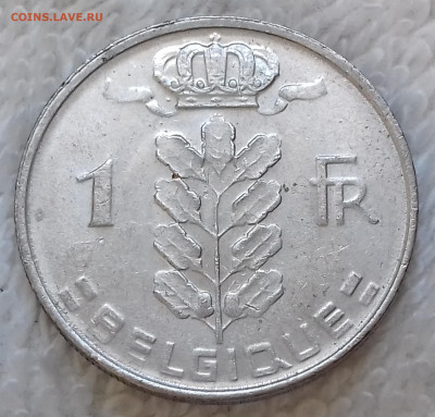 Бельгия 1 франк 1966 Богиня Церера до 18 июля 22-00 мск - Бельгия 1 франк 1966 20220701_154604