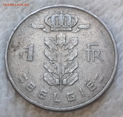 Бельгия 1 франк 1951 Богиня Церера до 18 июля 22-00 мск - Бельгия 1 франк 1951 20220701_154632