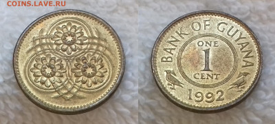 ГАЙАНА 1 цент 1992 Лотосы; Птицы до 18 июля 22-00 мск - ГАЙАНА 1 цент 1992 20191016_1258