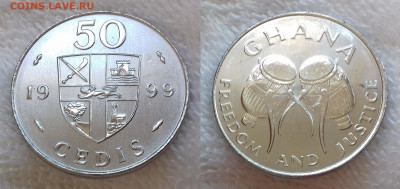 ГАНА 50 седи 1999 Барабаны aUNC до 18 июля 22-00 мск - ГАНА 50 седи 1999 20191124_1422