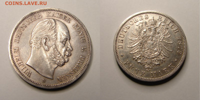 Германия, Пруссия, 5 марок 1876, до 16.07. 21-00+ - 003.JPG