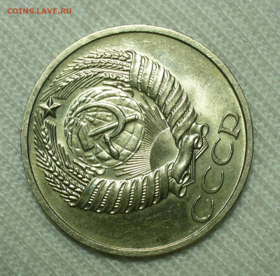 50 копеек 1976 года с блеском До 14.07.22 в 22.00 МСК - DA5C3F41-CA0C-4B99-BD98-28262C2F7579