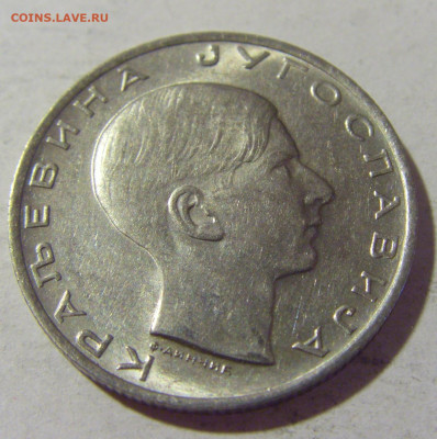 10 динар 1938 Югославия №1 16.07.2022 22:00 МСК - CIMG3719.JPG