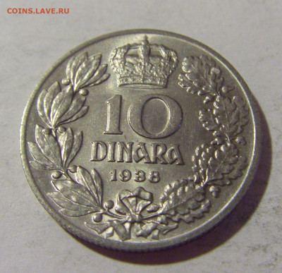 10 динар 1938 Югославия №1 16.07.2022 22:00 МСК - CIMG3717.JPG