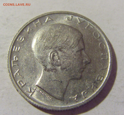 10 динар 1938 Югославия №2 16.07.2022 22:00 МСК - CIMG3723.JPG