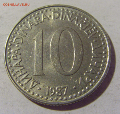 10 динар 1987 Югославия №1 16.07.2022 22:00 МСК - CIMG3729.JPG