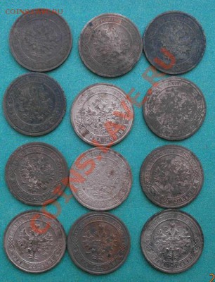 1копейка Н2 24шт.Окончание:27.11.2011г в 22.00мск. - PB240781.JPG