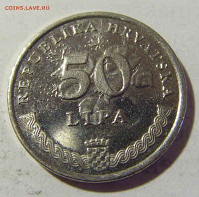 50 липа 2016 Хорватия №1 16.07.2022 22:00 М - CIMG4701.JPG