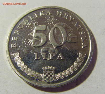 50 липа 2010 Хорватия №1 16.07.2022 22:00 М - CIMG4705.JPG