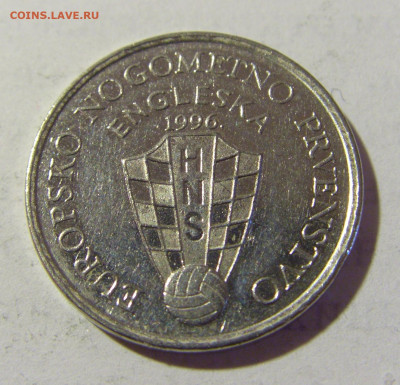 50 липа 1996 ЧМ по футболу Хорватия №1 16.07.2022 22:00 М - CIMG4711.JPG