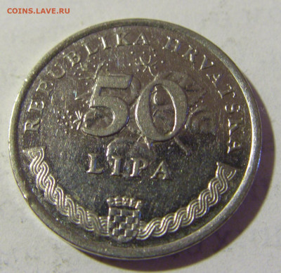 50 липа 1996 ЧМ по футболу Хорватия №1 16.07.2022 22:00 М - CIMG4708.JPG