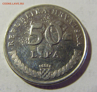 50 липа 2012 Хорватия №2 16.07.2022 22:00 М - CIMG4729.JPG