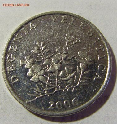 50 липа 2006 Хорватия №1 16.07.2022 22:00 М - CIMG4735.JPG
