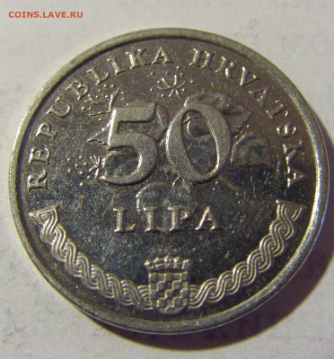 50 липа 2006 Хорватия №1 16.07.2022 22:00 М - CIMG4733.JPG