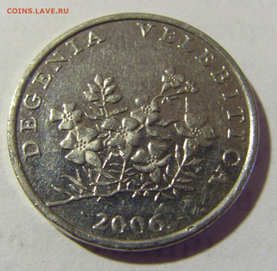 50 липа 2006 Хорватия №2 16.07.2022 22:00 М - CIMG4739.JPG