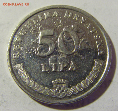 50 липа 2006 Хорватия №2 16.07.2022 22:00 М - CIMG4737.JPG
