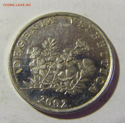 50 липа 2002 Хорватия №1 16.07.2022 22:00 М - CIMG4743.JPG