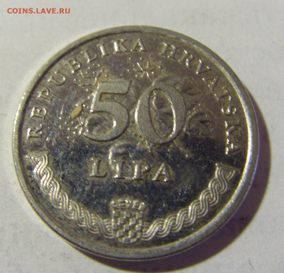 50 липа 2002 Хорватия №1 16.07.2022 22:00 М - CIMG4741.JPG