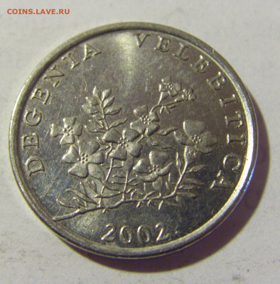 50 липа 2002 Хорватия №2 16.07.2022 22:00 М - CIMG4746.JPG