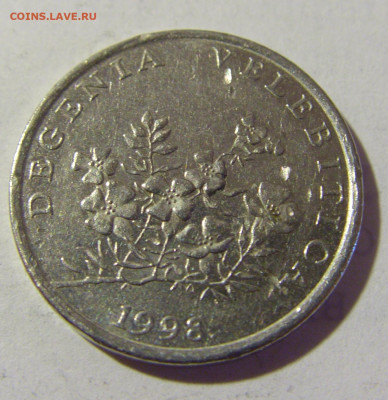 50 липа 1998 Хорватия №1 16.07.2022 22:00 М - CIMG4759.JPG