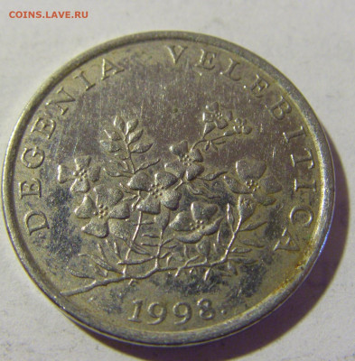 50 липа 1998 Хорватия №2 16.07.2022 22:00 М - CIMG4763.JPG